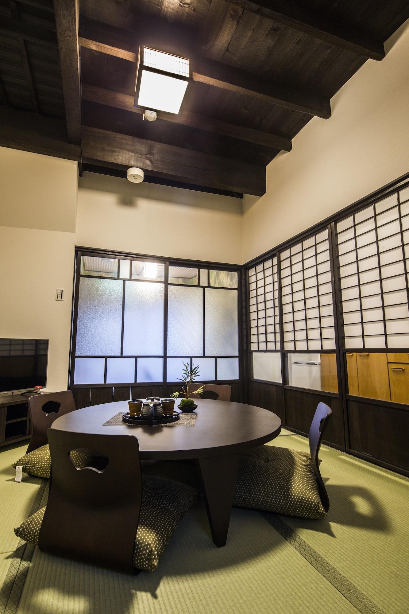Kyo Oyado Anzu Kyoto