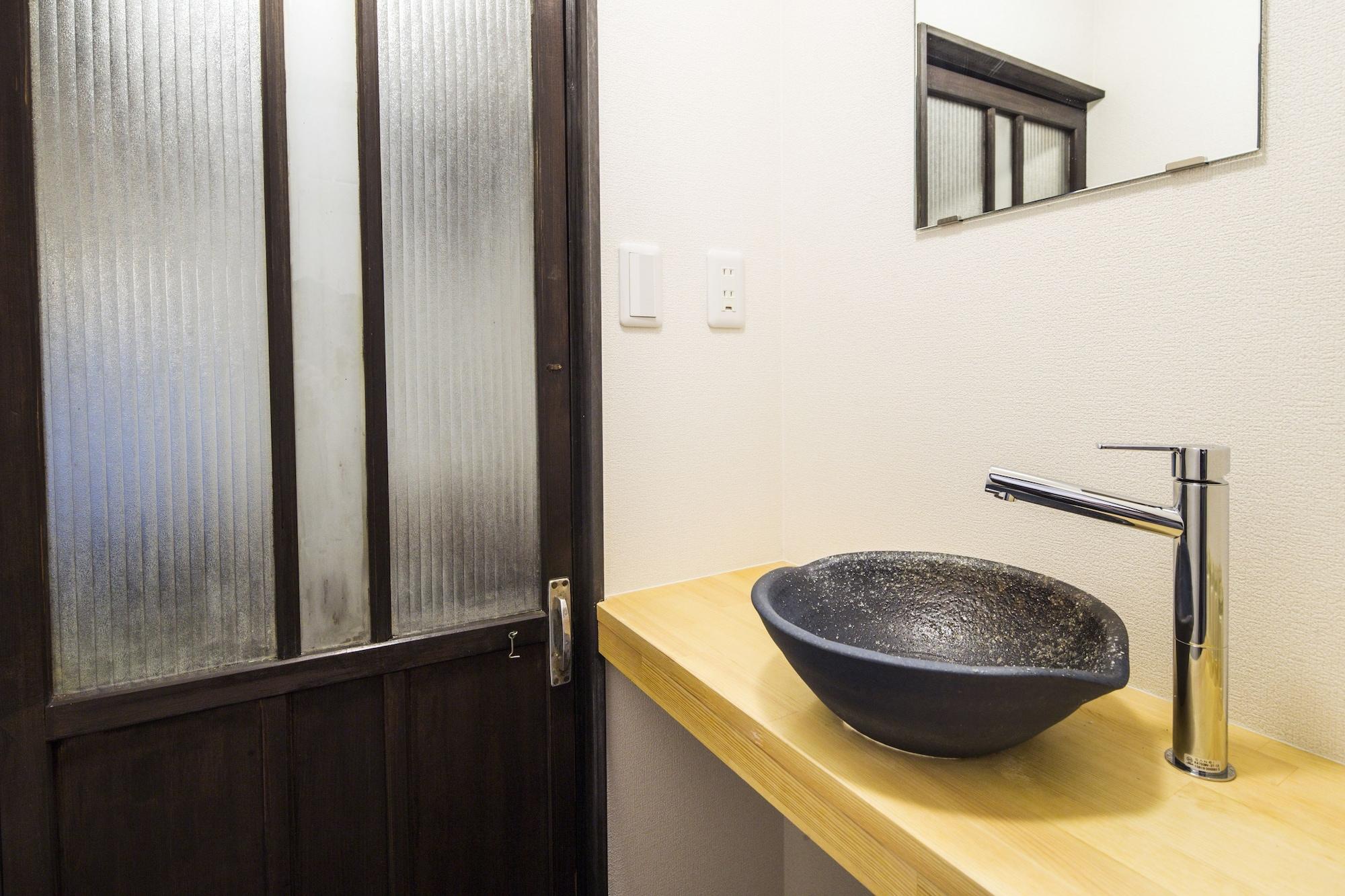 Kyo Oyado Anzu Apartment Kyoto