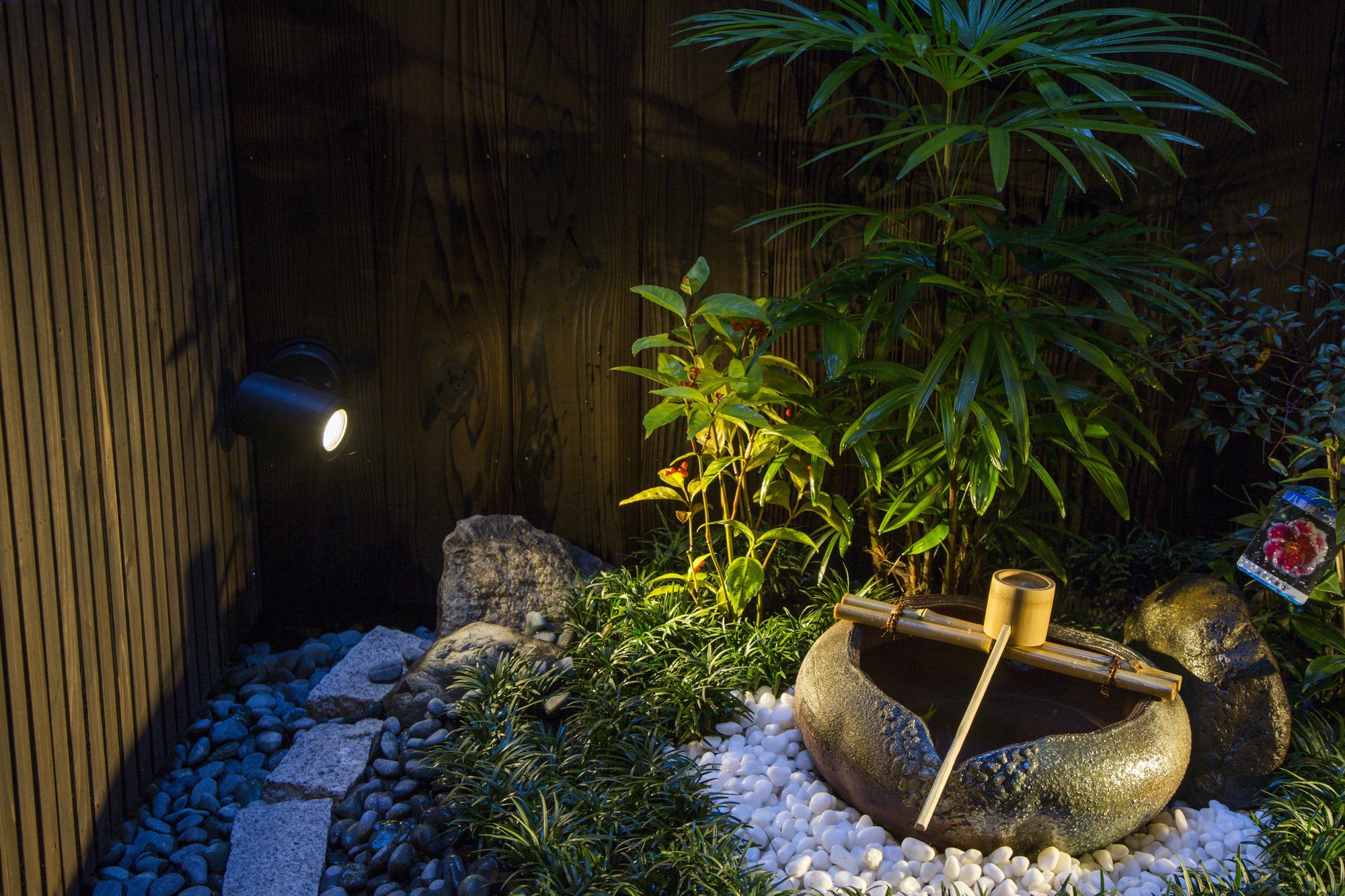 Kyo Oyado Anzu Apartment